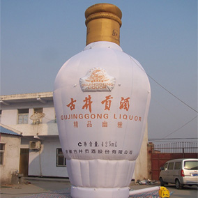仿真充气酒瓶