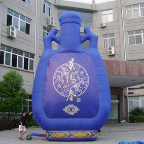 喷绘酒瓶气模