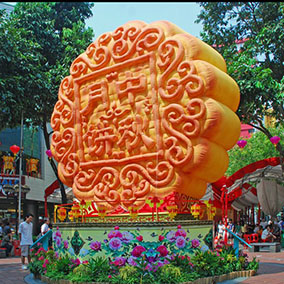 中秋节月饼装饰气模