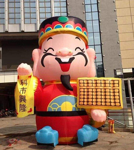 开业财神充气模型