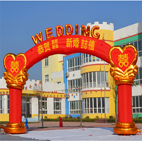 结婚庆典拱门