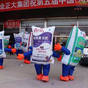 金正大化肥充气行走模型