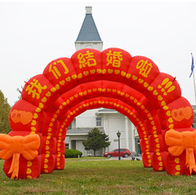 婚庆三联充气拱门