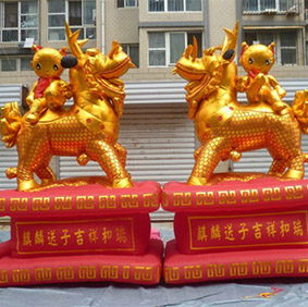 麒麟松子吉祥气模